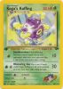 Pokemon Card - Gym Challenge 48/132 - KOGA'S KOFFING (uncommon) *1st Edition* (Mint)