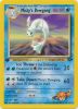 Pokemon Card - Gym Challenge 54/132 - MISTY'S DEWGONG (uncommon) *1st Edition* (Mint)