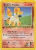 Pokemon Card - Gym Challenge 64/132 - BLAINE'S PONYTA (common) *1st Edition* (Mint)