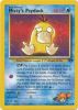 Pokemon Card - Gym Challenge 90/132 - MISTY'S PSYDUCK (common) (Mint)