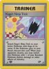 Pokemon Card - Gym Challenge 115/132 - KOGA'S NINJA TRICK (uncommon) *1st Edition* (Mint)