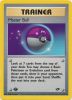 Pokemon Card - Gym Challenge 116/132 - MASTER BALL (uncommon) *1st Edition* (Mint)