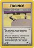 Pokemon Card - Gym Challenge 123/132 - VIRIDIAN CITY GYM (uncommon) *1st Edition* (Mint)