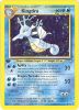 Pokemon Card - Neo Genesis 8/111 - KINGDRA (holo-foil) **1st Edition** (Mint)