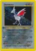 Pokemon Card - Neo Genesis 13/111 - SKARMORY (holo-foil) **1st Edition** (Mint)