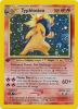 Pokemon Card - Neo Genesis 17/111 - TYPHLOSION (holo-foil) **1st Edition** (Mint)