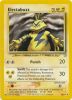 Pokemon Card - Neo Genesis 33/111 - ELECTABUZZ (uncommon) (Mint)