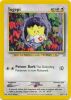 Pokemon Card - Neo Genesis 51/111 - TOGEPI (uncommon) (Mint)