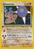 Pokemon Card - Neo Discovery 3/75 - HITMONTOP (holo-foil) *1st Edition* (Mint)