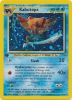 Pokemon Card - Neo Discovery 6/75 - KABUTOPS (holo-foil) *1st Edition* (Mint)