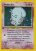 Pokemon Card - Neo Discovery 16/75 - WOBBUFFET (holo-foil) *1st Edition* (Mint)