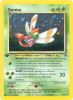 Pokemon Card - Neo Discovery 17/75 - YANMA (holo-foil) *1st Edition* (Mint)