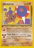 Pokemon Card - Neo Discovery 22/75 - HITMONTOP (rare) *1st Edition* (Mint)