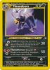 Pokemon Card - Neo Discovery 23/75 - HOUNDOOM (rare) *1st Edition* (Mint)