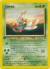 Pokemon Card - Neo Discovery 36/75 - YANMA (rare) *1st Edition* (Mint)