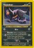 Pokemon Card - Neo Discovery 39/75 - HOUNDOUR (uncommon) *1st Edition* (Mint)