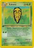 Pokemon Card - Neo Discovery 41/75 - KAKUNA (uncommon) *1st Edition* (Mint)