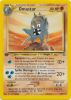 Pokemon Card - Neo Discovery 43/75 - OMASTAR (uncommon) *1st Edition* (Mint)