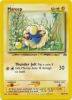 Pokemon Card - Neo Discovery 58/75 - MAREEP (common) (Mint)