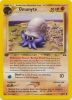 Pokemon Card - Neo Discovery 60/75 - OMANYTE (common) *1st Edition* (Mint)