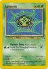 Pokemon Card - Neo Discovery 64/75 - SPINARAK (common) (Mint)