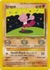 Pokemon Card - Neo Discovery 66/75 - TYROGUE (common) (Mint)