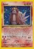 Pokemon Card - Neo Revelation 6/64 - ENTEI (holo-foil) *1st Edition* (Mint)