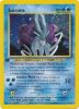 Pokemon Card - Neo Revelation 14/64 - SUICUNE (holo-foil) *1st Edition* (Mint)