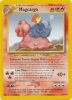 Pokemon Card - Neo Revelation 33/64 - MAGCARGO (uncommon) (Mint)