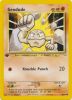 Pokemon Card - Neo Revelation 44/64 - GEODUDE (common) *1st Edition* (Mint)