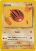 Pokemon Card - Neo Revelation 57/64 - SWINUB (common) (Mint)