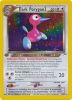 Pokemon Card - Neo Destiny 8/105 - DARK PORYGON2 (holo-foil) *1st Edition* (Mint)