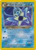 Pokemon Card - Neo Destiny 19/105 - DARK OMASTAR (rare) *1st Edition* (Mint)