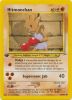 Pokemon Card - Neo Destiny 69/105 - HITMONCHAN (common) *1st Edition* (Mint)