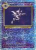 Pokemon Card - Legendary Collection 46/110 - HAUNTER (reverse holo) (Mint)