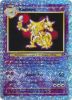 Pokemon Card - Legendary Collection 49/110 - KADABRA (reverse holo) (Mint)