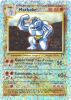 Pokemon Card - Legendary Collection 51/110 - MACHOKE (reverse holo) (Mint)