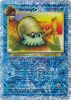 Pokemon Card - Legendary Collection 57/110 - OMANYTE (reverse holo) (Mint)