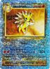 Pokemon Card - Legendary Collection 62/110 - SANDSLASH (reverse holo) (Mint)