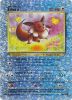 Pokemon Card - Legendary Collection 74/110 - EEVEE (reverse holo) (Mint)