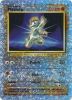 Pokemon Card - Legendary Collection 79/110 - MACHOP (reverse holo) (Mint)