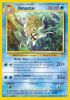 Pokemon Card - Legendary Collection 58/110 - OMASTAR (uncommon) (Mint)