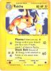 Pokemon Card - Expedition 25/165 - RAICHU (reverse holo) (Mint)