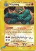 Pokemon Card - Expedition 51/165 - MACHAMP (reverse holo) (Mint)