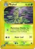 Pokemon Card - Expedition 71/165 - BAYLEEF (reverse holo) (Mint)