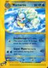 Pokemon Card - Expedition 92/165 - WARTORTLE (uncommon) (Mint)