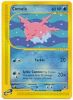 Pokemon Card - Expedition 102/165 - CORSOLA (common) (Mint)