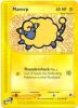 Pokemon Card - Expedition 119/165 - MAREEP (common) (Mint)