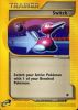 Pokemon Card - Expedition 157/165 - SWITCH (common) (Mint)