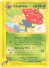 Pokemon Card - Aquapolis 43/147 - VILEPLUME (rare) (Mint)